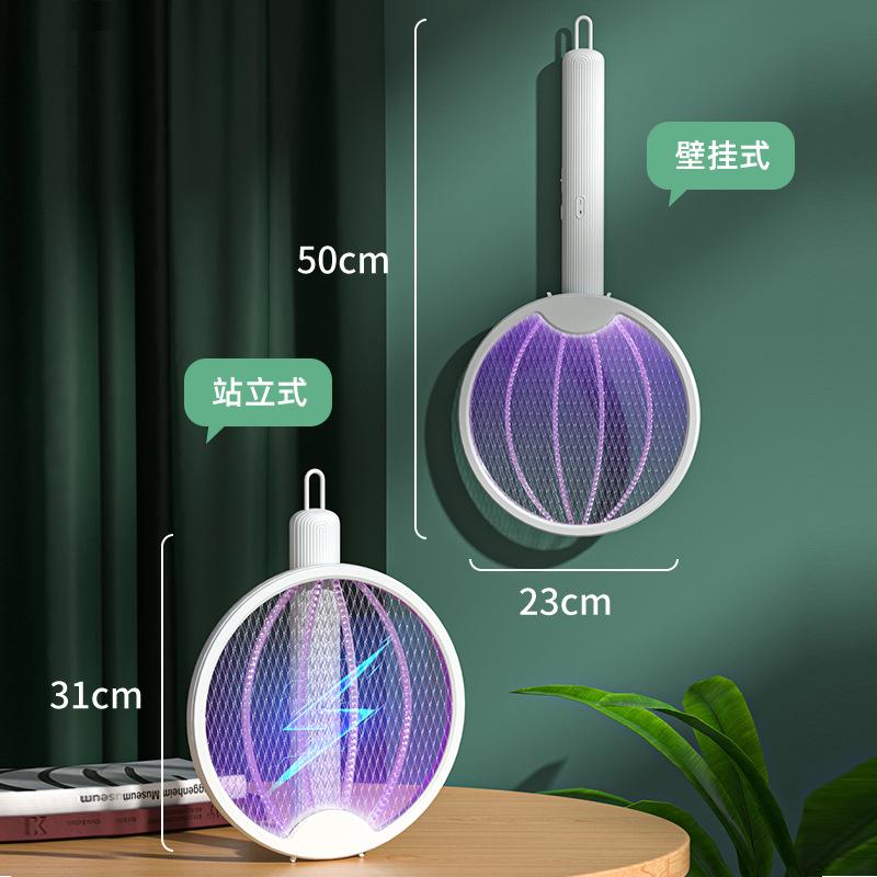 Mata-mosquitos elétrico 2 em 1 lâmpada e raquete USB dobrável